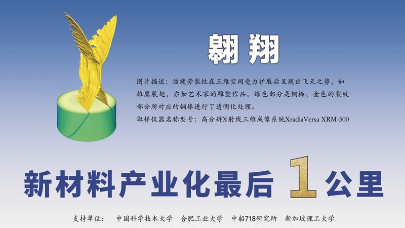 增稠剂代理加盟，揭秘背后的盈利与风险**