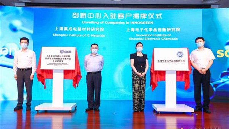 食品级精细化工产品：安全使用与合规要点