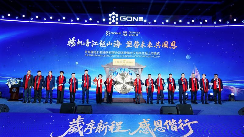 纳米分散剂在现代材料加工中的应用与挑战