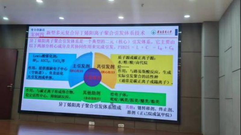 广州印花增稠剂批发价格，如何选择性价比高的产品？**