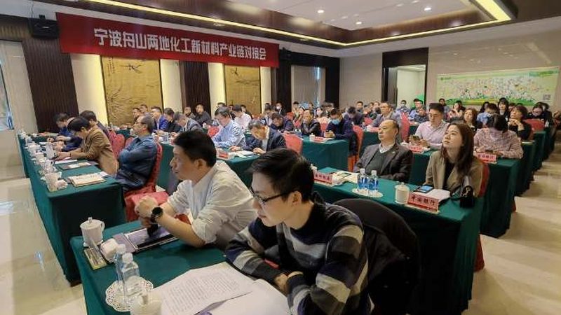 水性丙烯酸树脂：环保与性能的完美融合