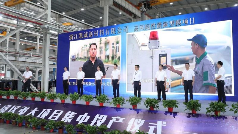 UV固化涂料树脂：揭秘其核心技术与应用优势**