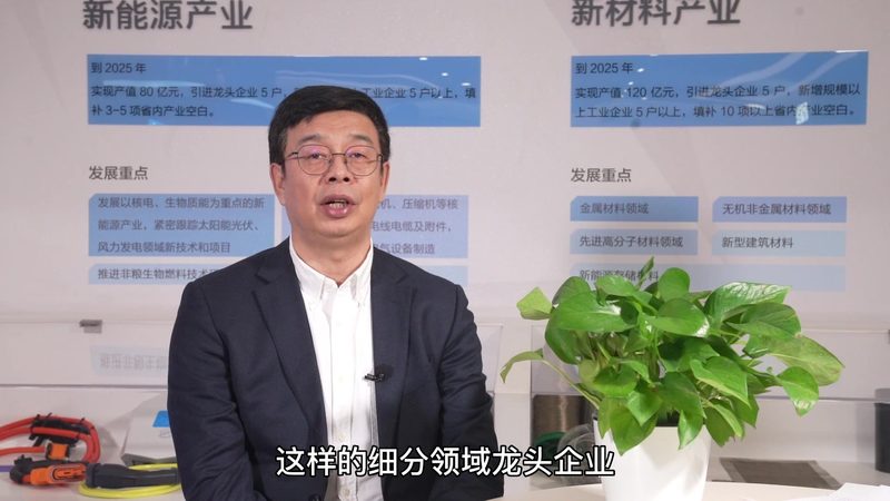 工业添加剂选型：如何精准匹配需求与性能**