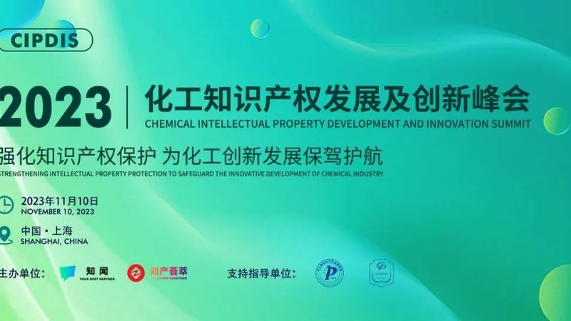 发酵用有机硅消泡剂：参数解析与应用要点