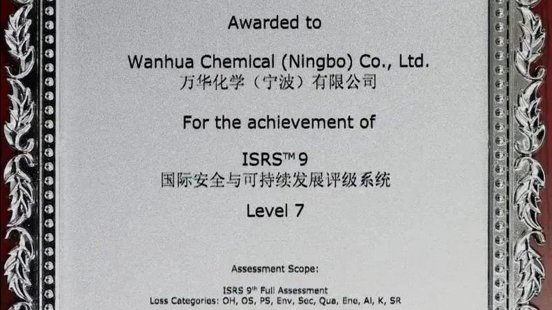 有机化工原料储存材质要求解析：安全与合规的双重考量**
