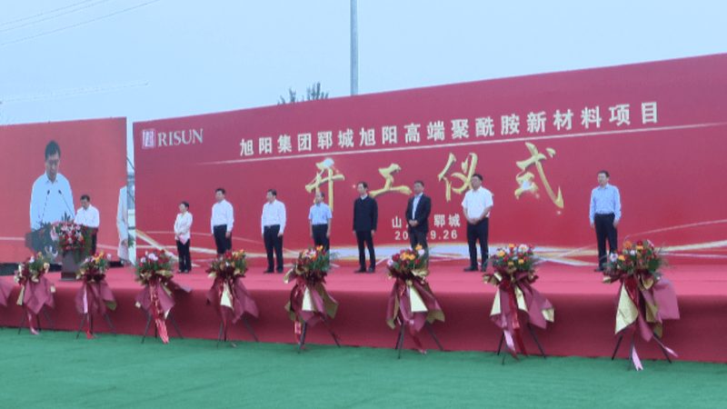 建筑化工原料价格波动背后的因素解析**