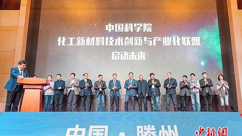 饲料防腐剂国家标准：守护食品安全的重要防线