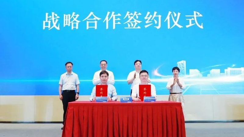 工业添加剂国家标准规范大全：掌握标准，保障安全