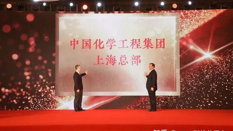 浙江无机化工原料哪家好